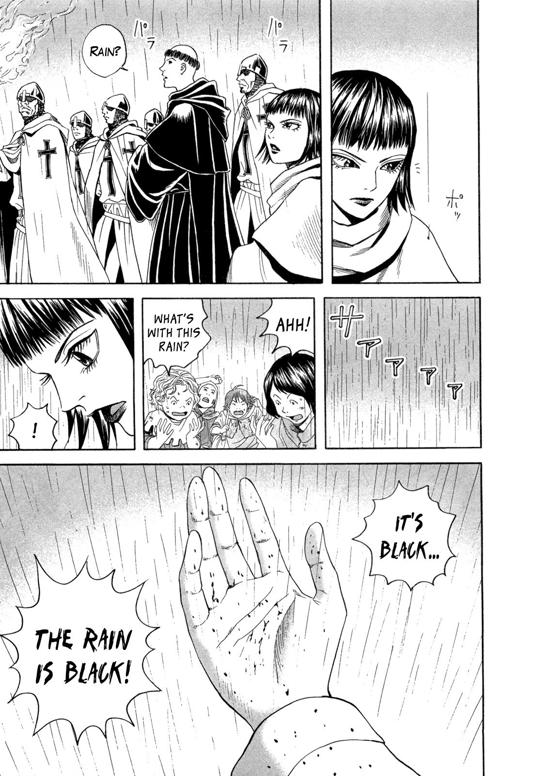 Innocents Shounen Juujigun Chapter 22 page 8 - Chapter 22: Étienne the Heretic