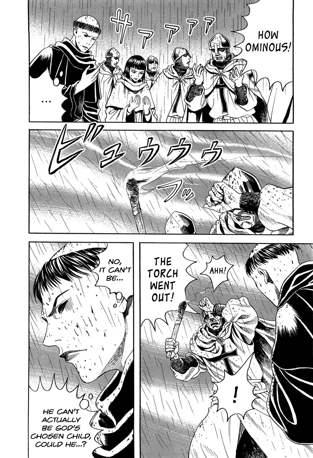 Innocents Shounen Juujigun Chapter 22 page 9 - Chapter 22: Étienne the Heretic