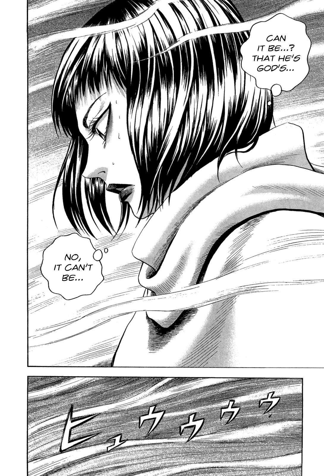 Innocents Shounen Juujigun Chapter 23 page 22 - Chapter 23: Holy Children's Crusade