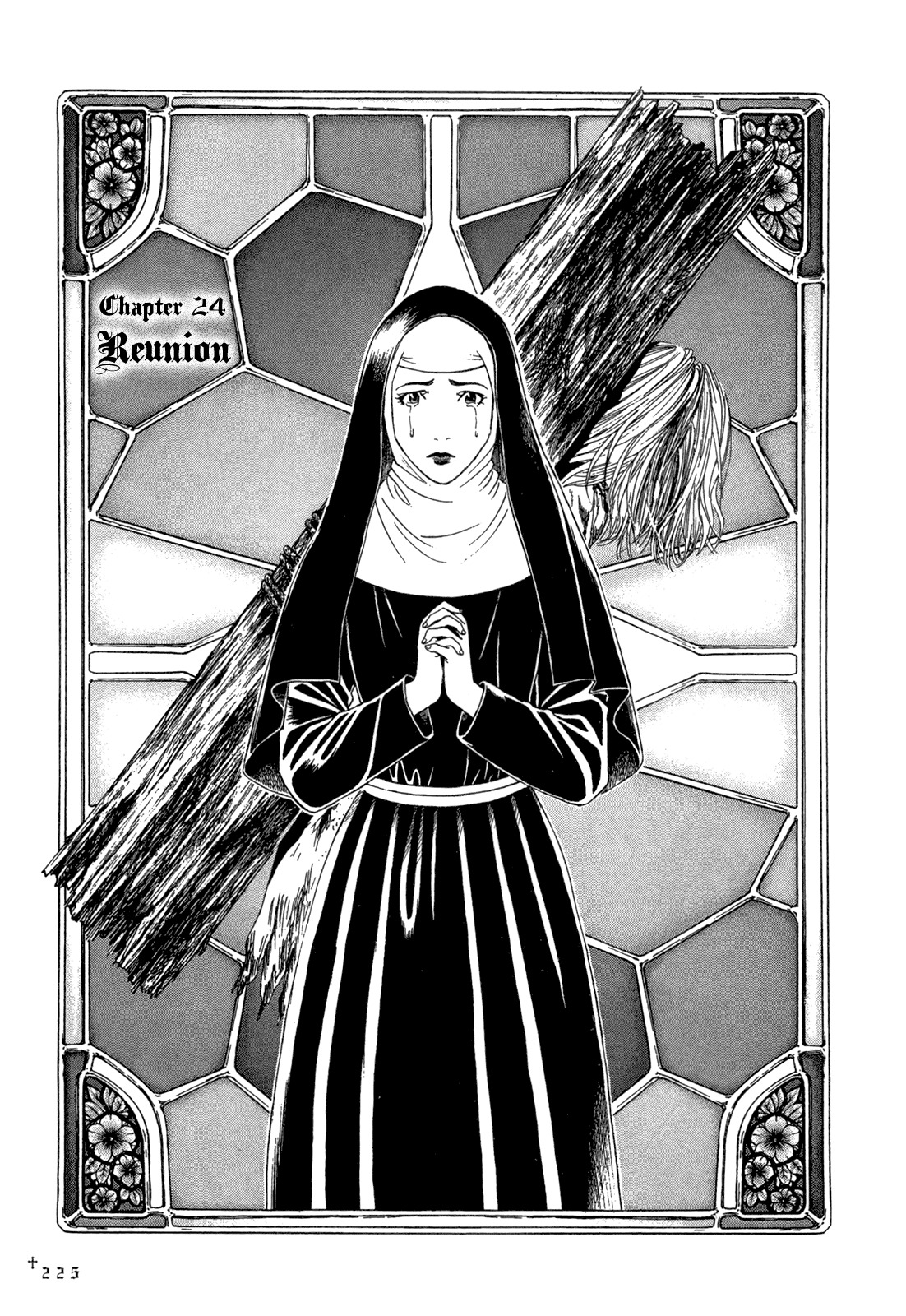 Innocents Shounen Juujigun Chapter 24 page 1 - Chapter 24: Reunion