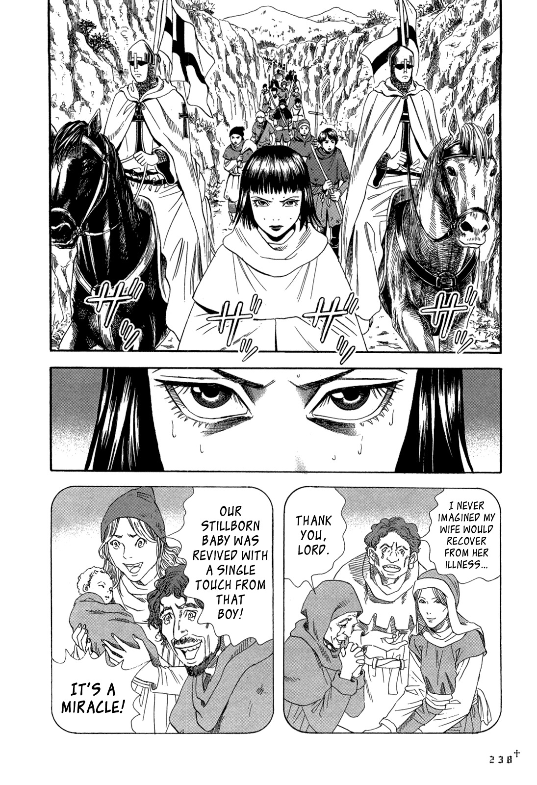 Innocents Shounen Juujigun Chapter 24 page 13 - Chapter 24: Reunion