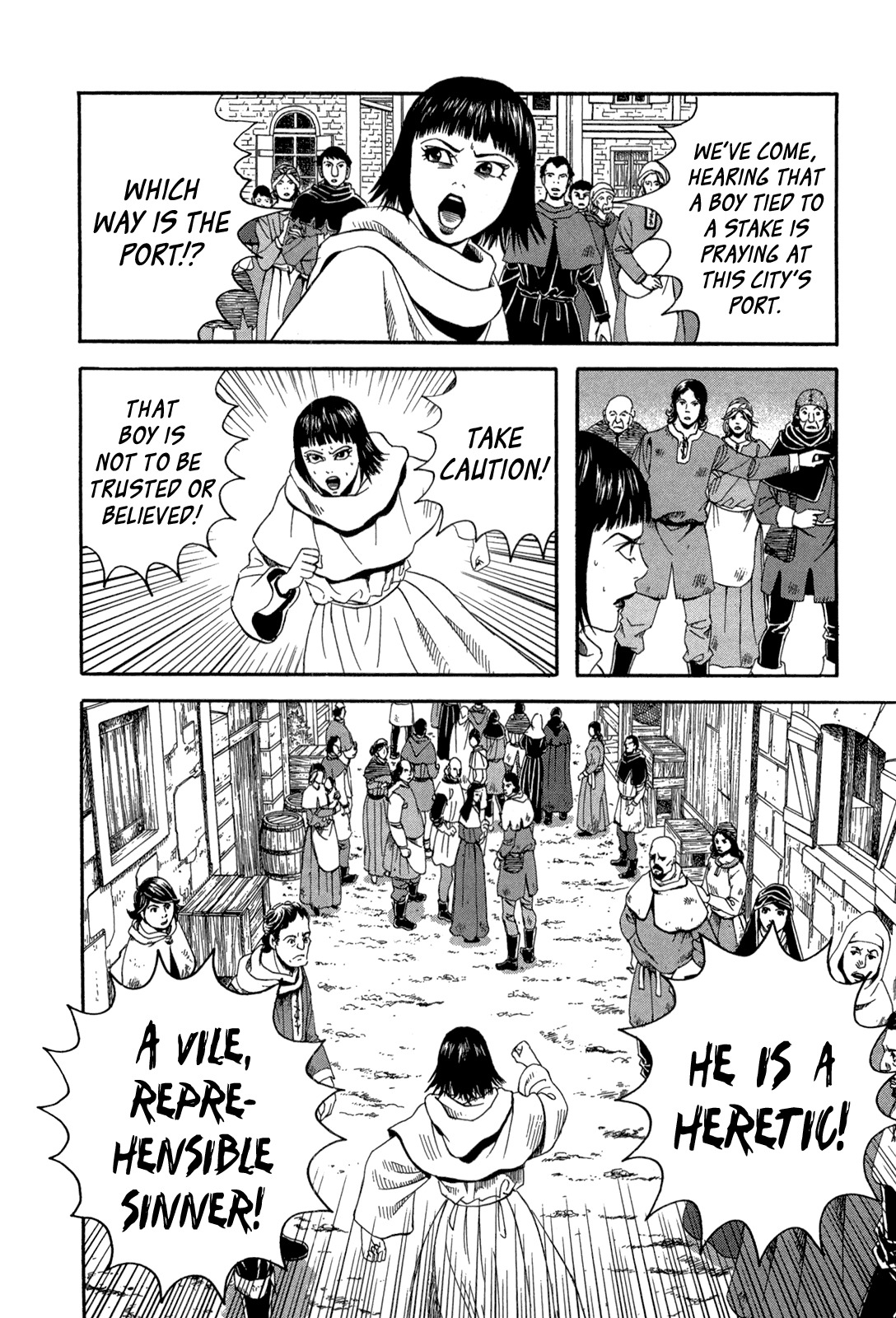 Innocents Shounen Juujigun Chapter 24 page 25 - Chapter 24: Reunion