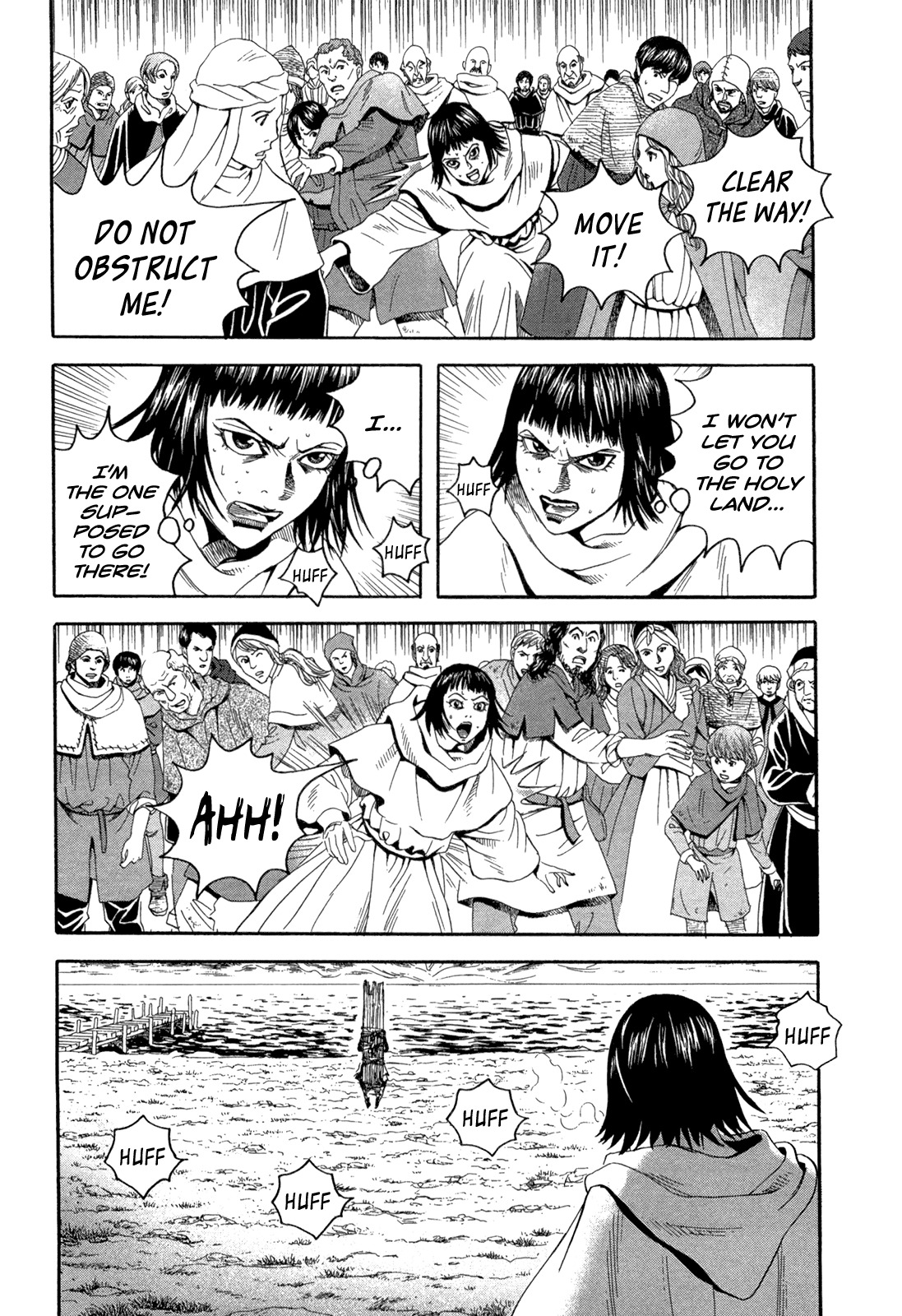 Innocents Shounen Juujigun Chapter 24 page 26 - Chapter 24: Reunion