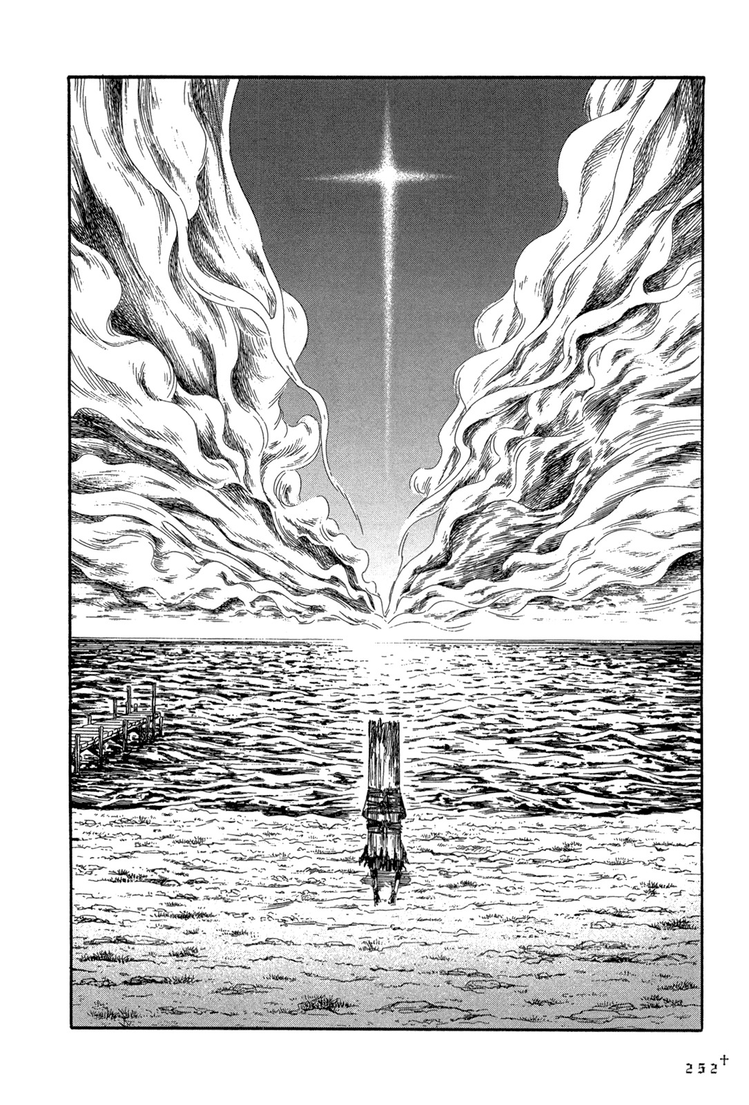 Innocents Shounen Juujigun Chapter 24 page 27 - Chapter 24: Reunion