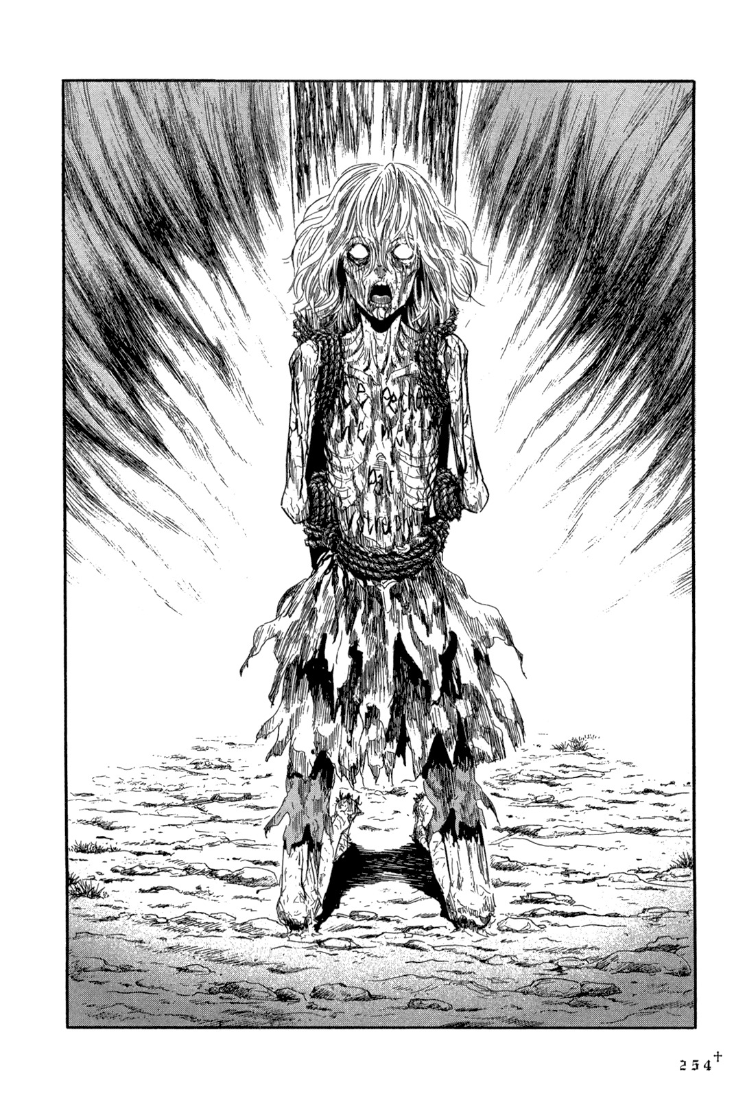 Innocents Shounen Juujigun Chapter 24 page 29 - Chapter 24: Reunion