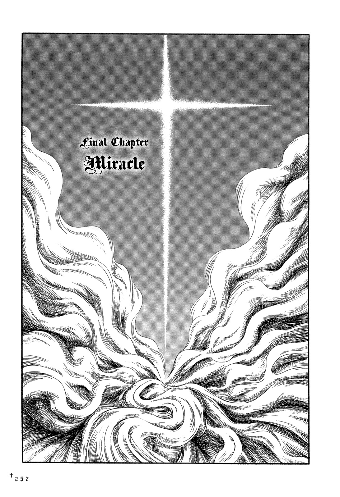 Innocents Shounen Juujigun Chapter 25 page 1 - Chapter 25: Miracle