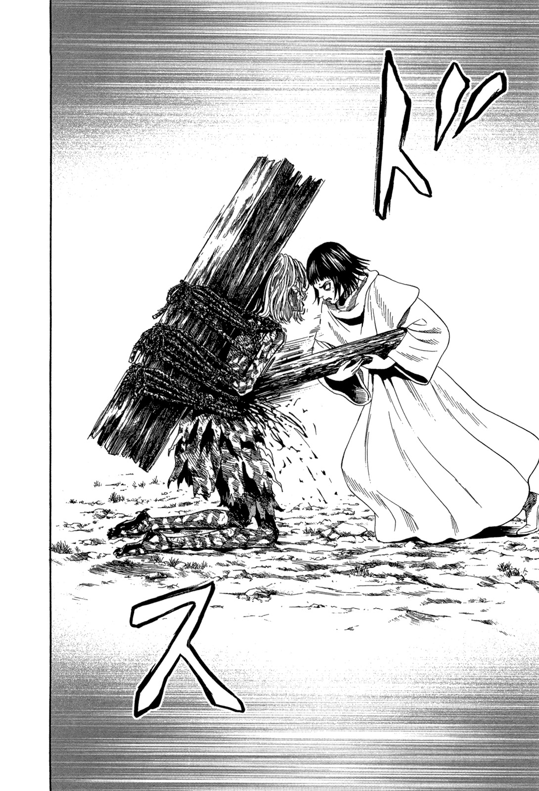 Innocents Shounen Juujigun Chapter 25 page 10 - Chapter 25: Miracle