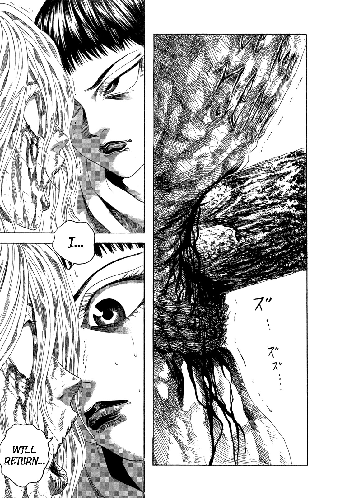 Innocents Shounen Juujigun Chapter 25 page 11 - Chapter 25: Miracle