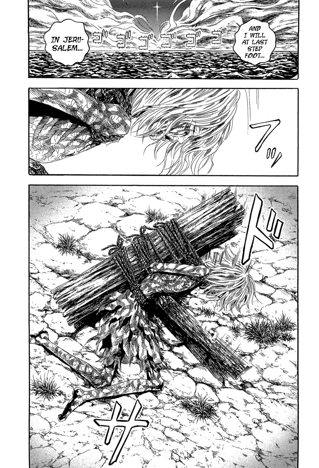 Innocents Shounen Juujigun Chapter 25 page 12 - Chapter 25: Miracle