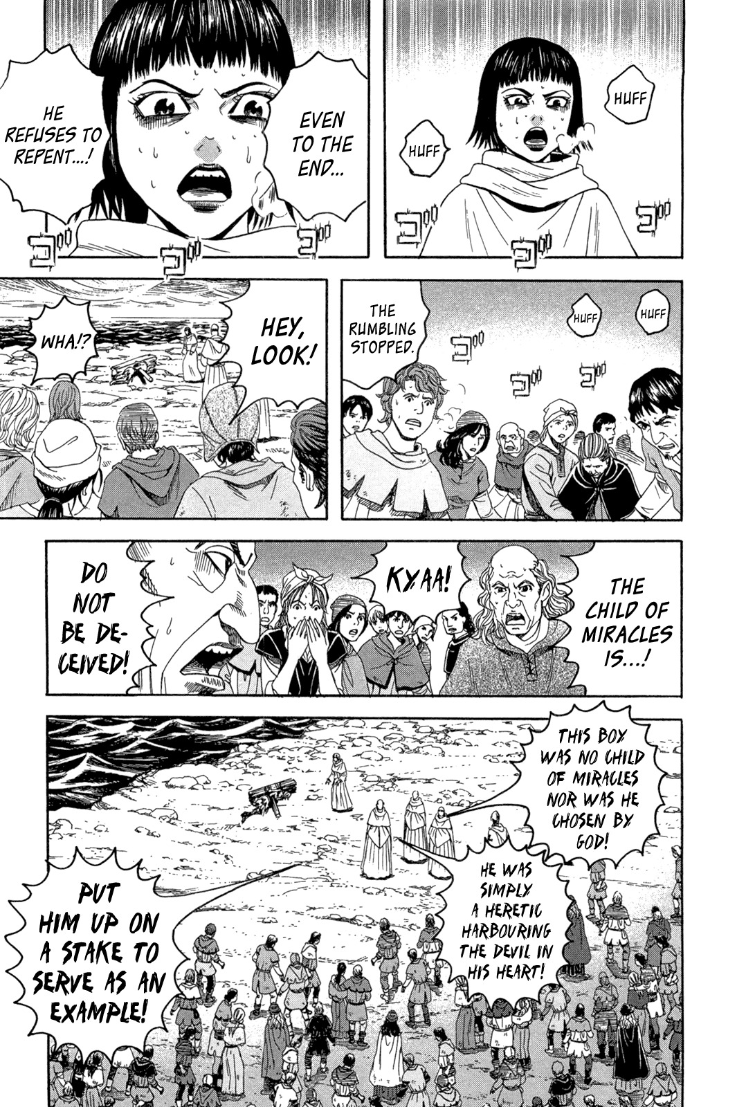 Innocents Shounen Juujigun Chapter 25 page 13 - Chapter 25: Miracle