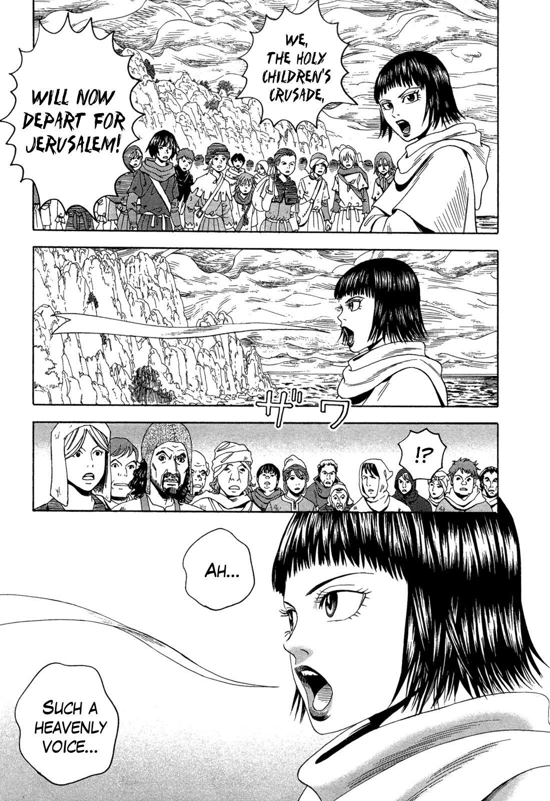 Innocents Shounen Juujigun Chapter 25 page 15 - Chapter 25: Miracle