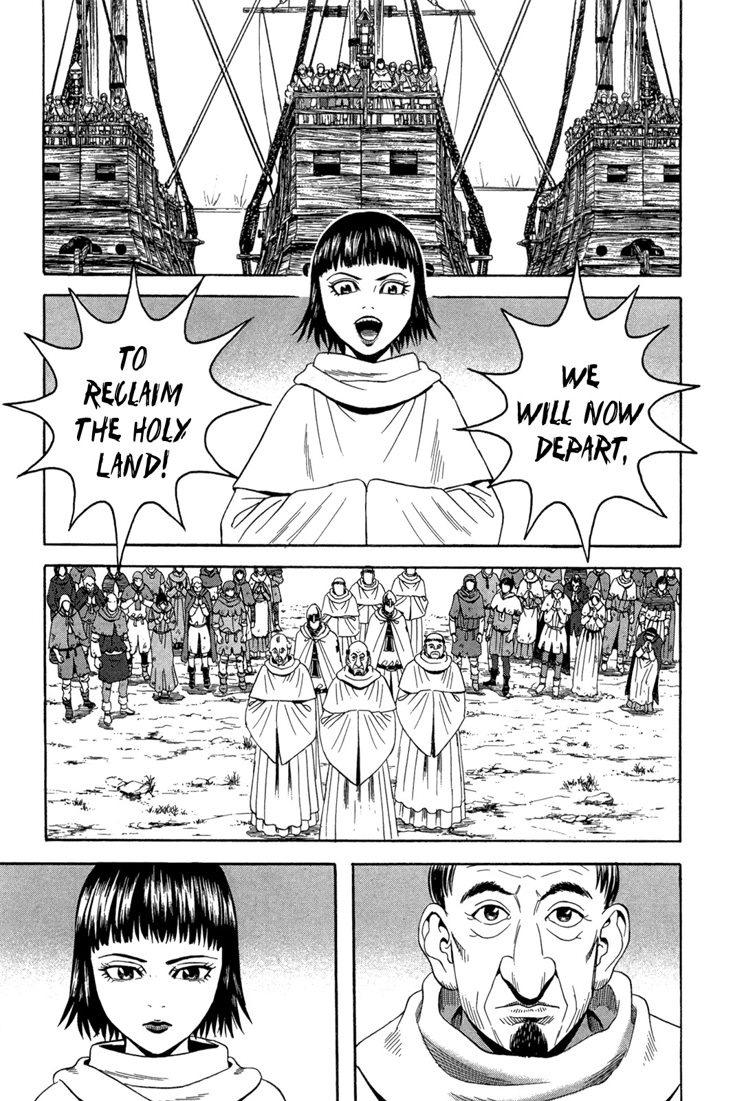 Innocents Shounen Juujigun Chapter 25 page 18 - Chapter 25: Miracle