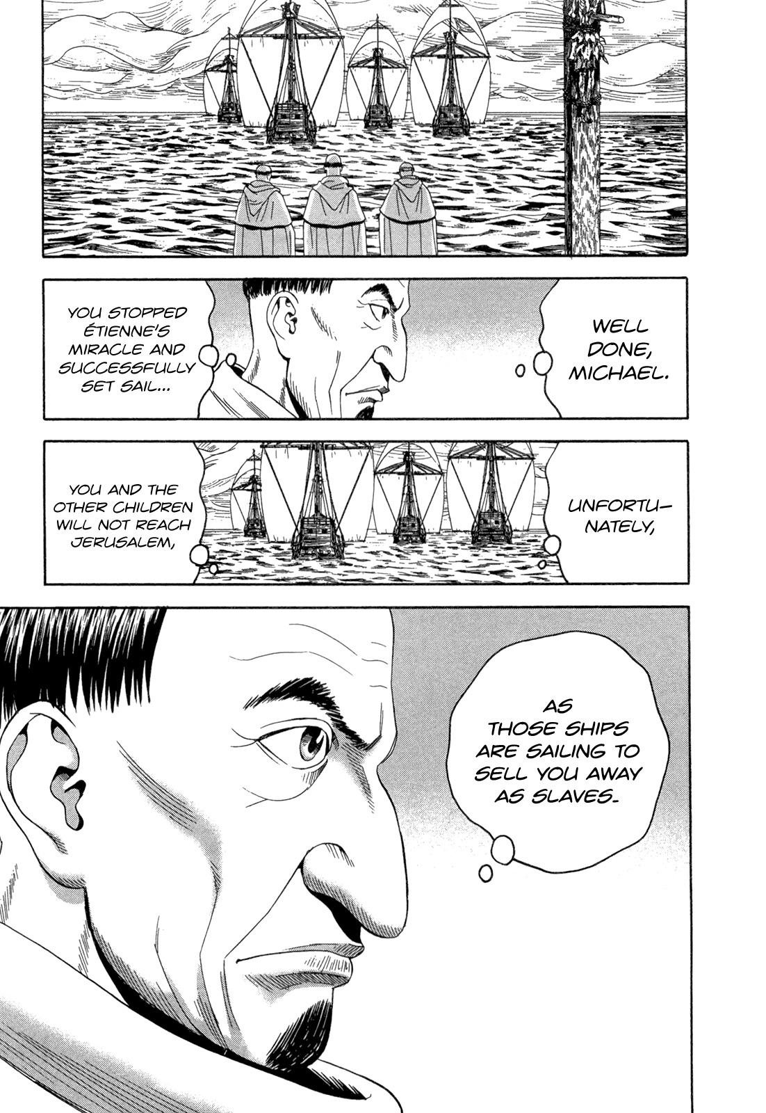 Innocents Shounen Juujigun Chapter 25 page 20 - Chapter 25: Miracle