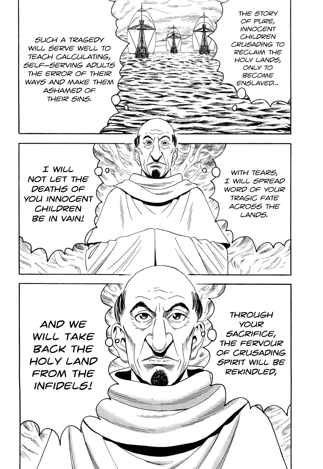 Innocents Shounen Juujigun Chapter 25 page 22 - Chapter 25: Miracle
