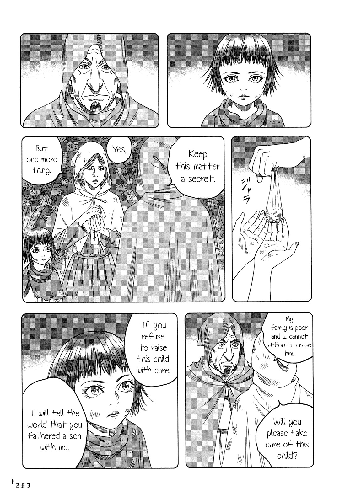 Innocents Shounen Juujigun Chapter 25 page 24 - Chapter 25: Miracle