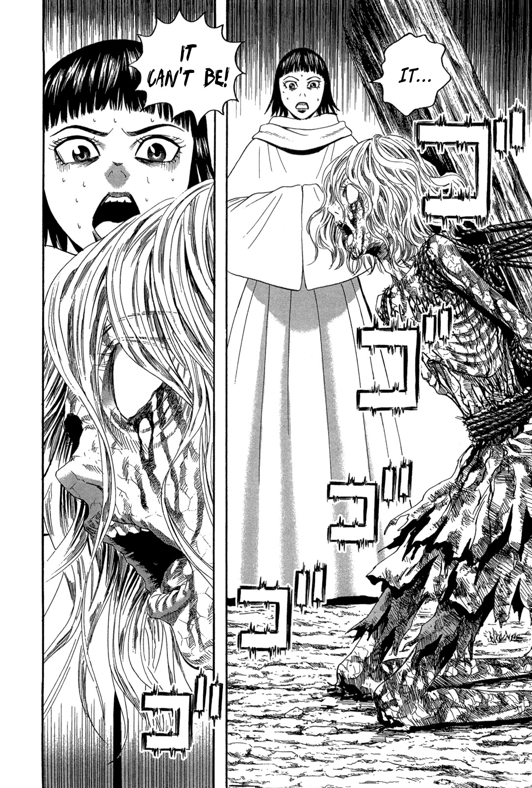 Innocents Shounen Juujigun Chapter 25 page 3 - Chapter 25: Miracle