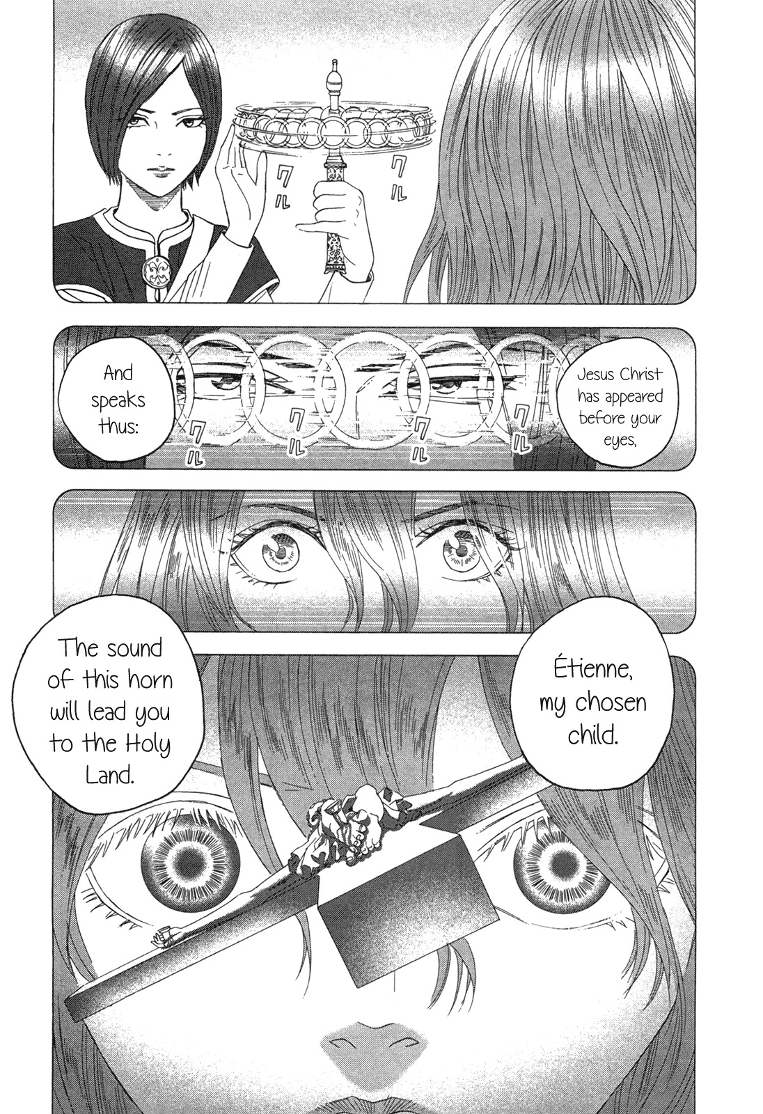 Innocents Shounen Juujigun Chapter 25 page 32 - Chapter 25: Miracle