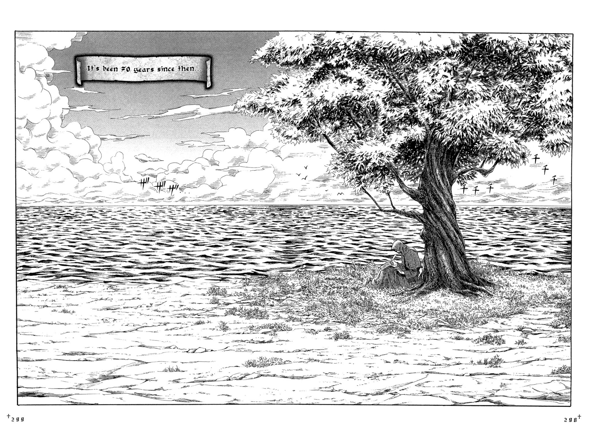 Innocents Shounen Juujigun Chapter 25 page 39 - Chapter 25: Miracle