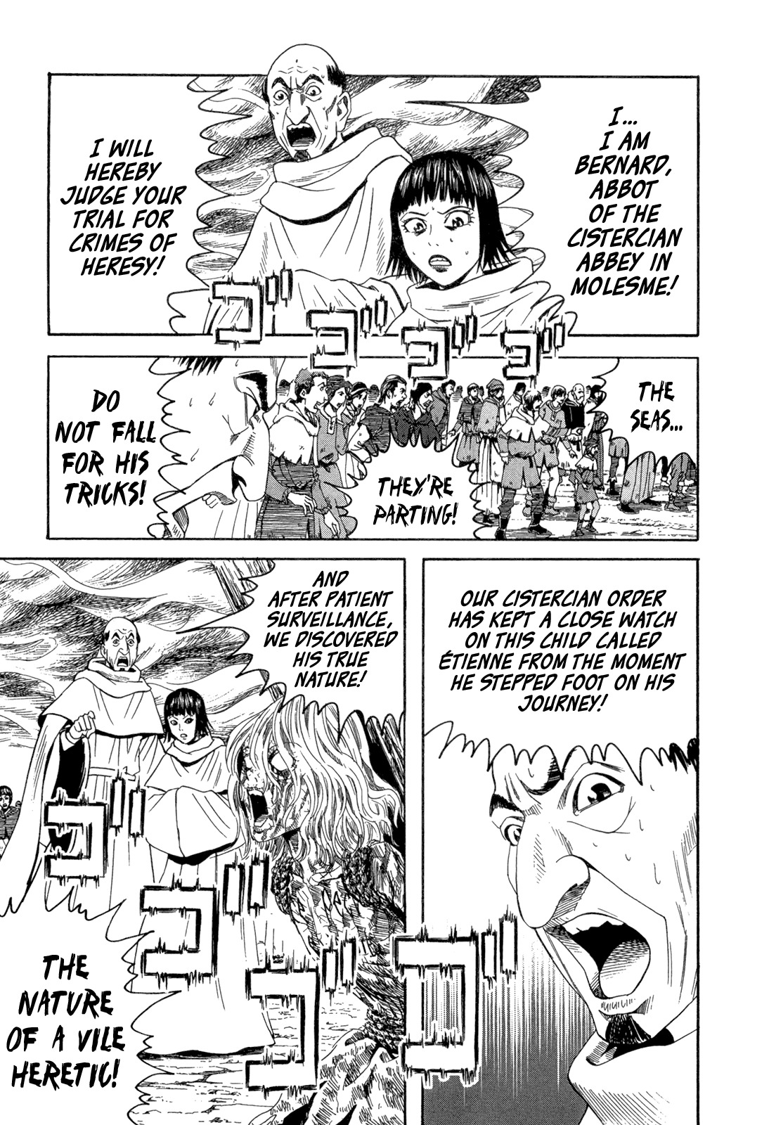 Innocents Shounen Juujigun Chapter 25 page 4 - Chapter 25: Miracle
