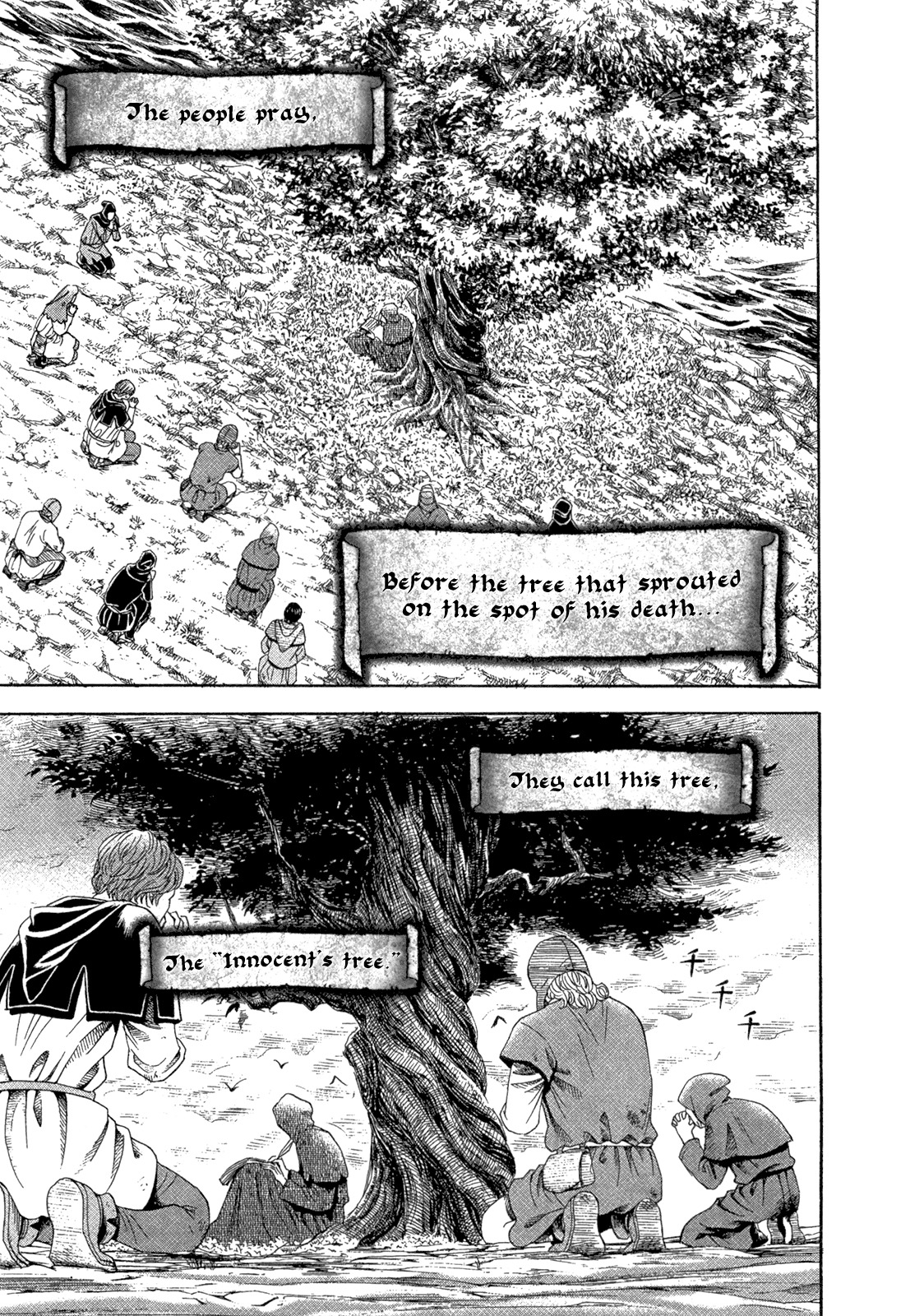 Innocents Shounen Juujigun Chapter 25 page 43 - Chapter 25: Miracle