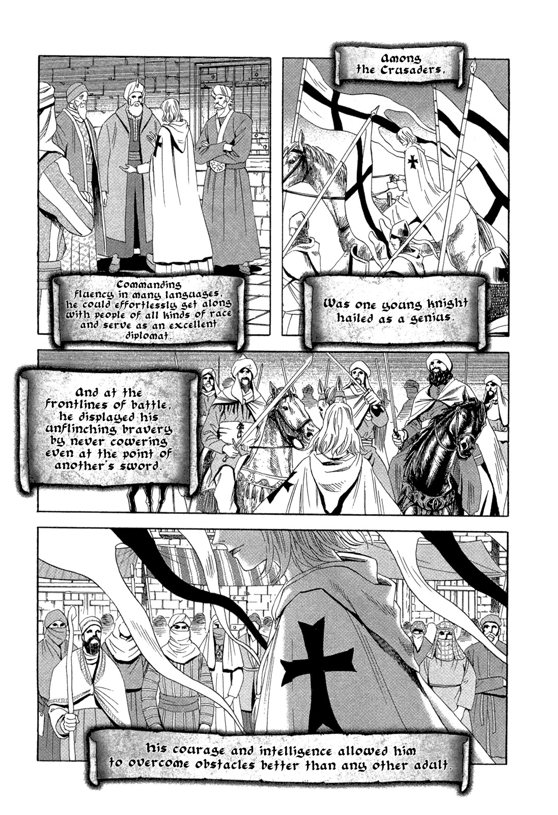 Innocents Shounen Juujigun Chapter 25 page 45 - Chapter 25: Miracle