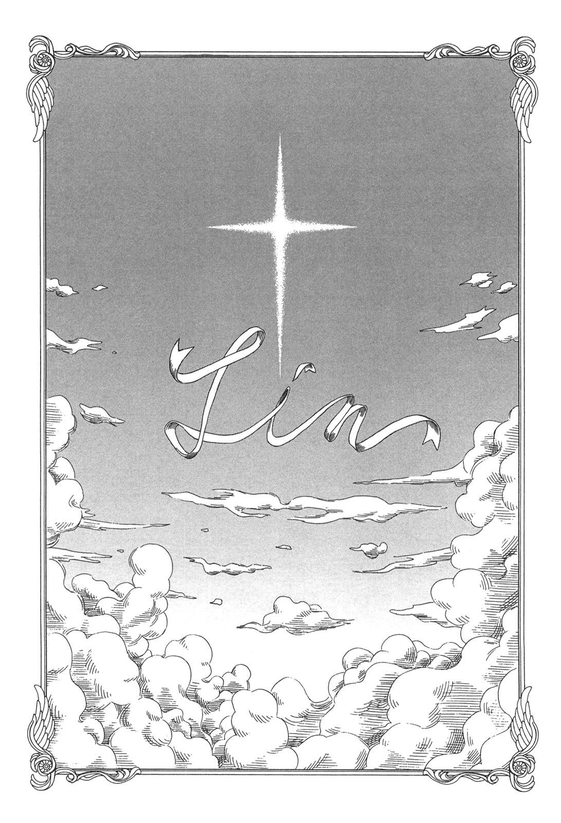 Innocents Shounen Juujigun Chapter 25 page 52 - Chapter 25: Miracle