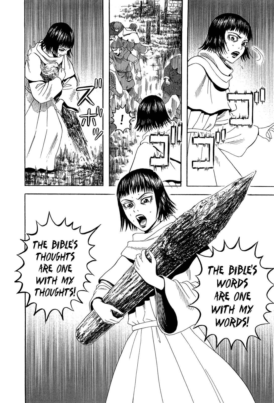 Innocents Shounen Juujigun Chapter 25 page 8 - Chapter 25: Miracle