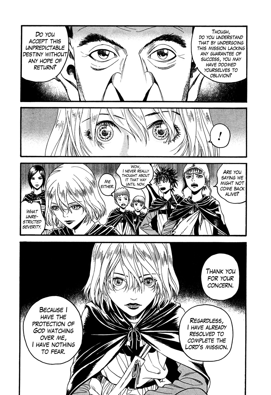 Innocents Shounen Juujigun Chapter 4 page 12 - Chapter 4: The Twelfth Apostle