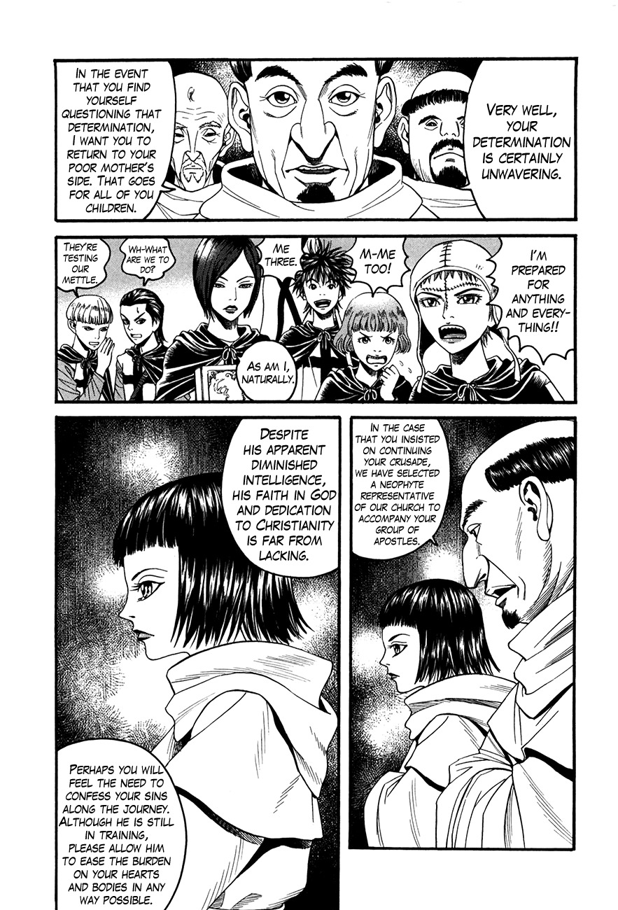 Innocents Shounen Juujigun Chapter 4 page 13 - Chapter 4: The Twelfth Apostle