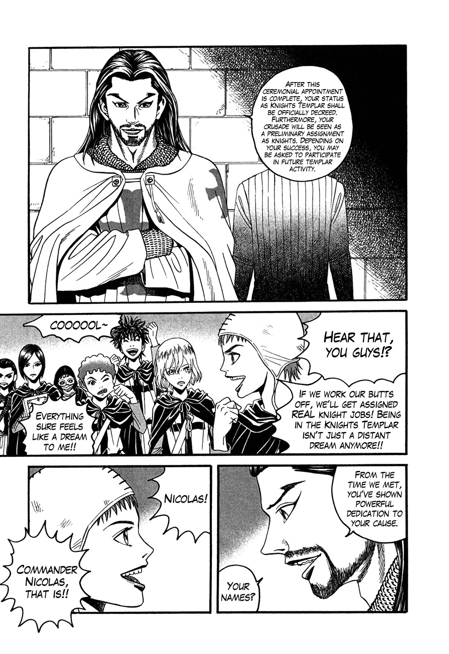 Innocents Shounen Juujigun Chapter 5 page 12 - Chapter 5: Knighthood