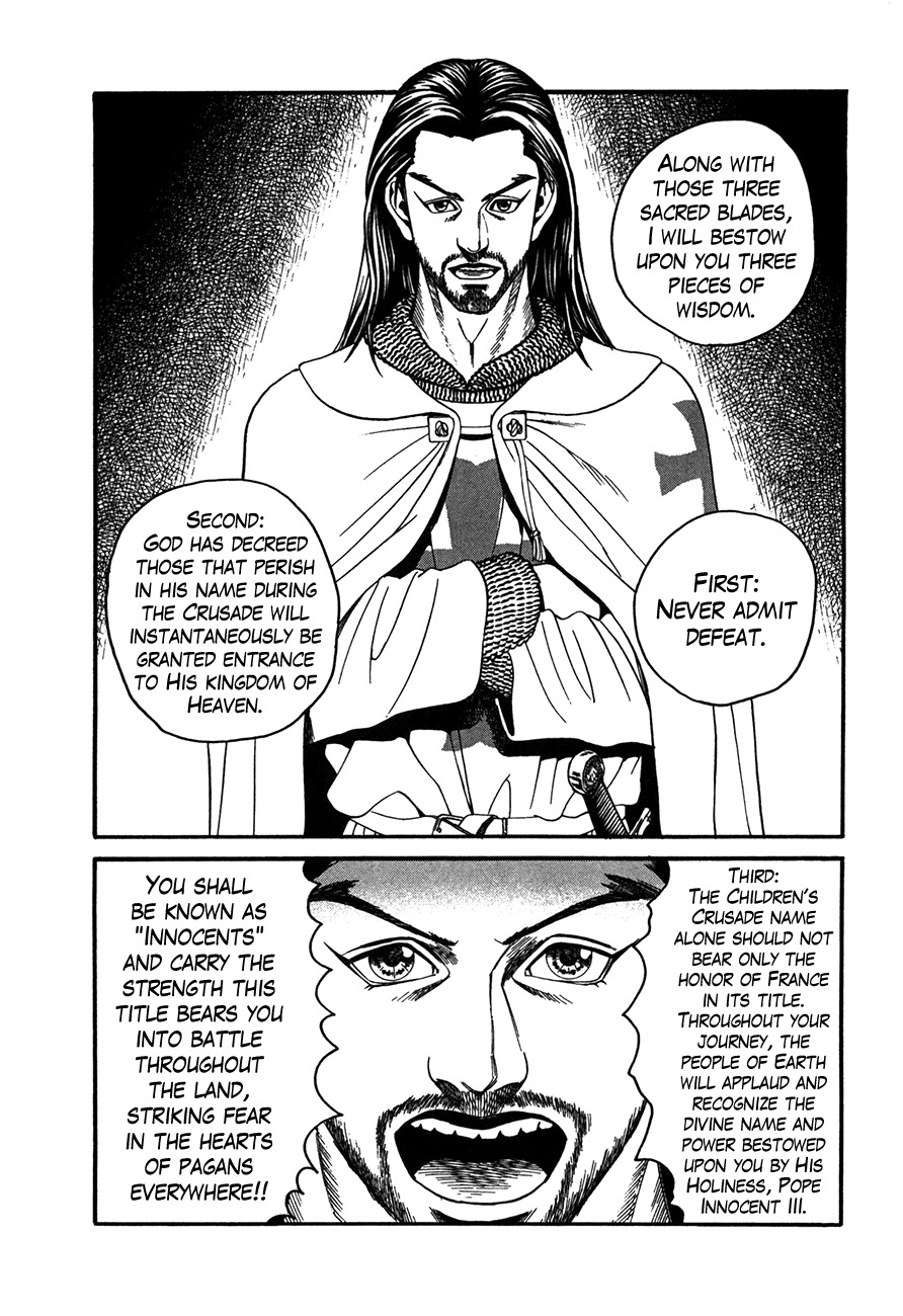 Innocents Shounen Juujigun Chapter 5 page 15 - Chapter 5: Knighthood