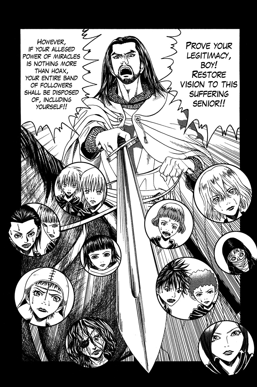 Innocents Shounen Juujigun Chapter 5 page 2 - Chapter 5: Knighthood