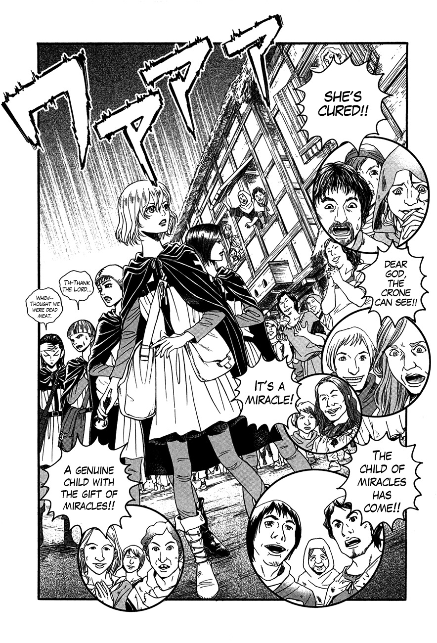 Innocents Shounen Juujigun Chapter 5 page 7 - Chapter 5: Knighthood