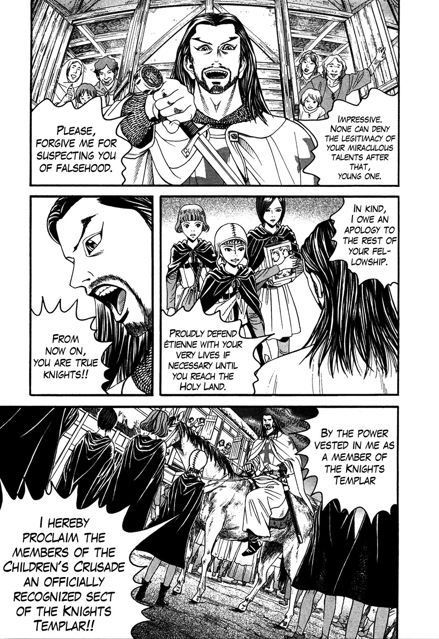 Innocents Shounen Juujigun Chapter 5 page 8 - Chapter 5: Knighthood