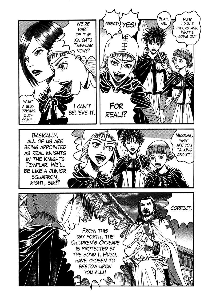 Innocents Shounen Juujigun Chapter 5 page 9 - Chapter 5: Knighthood