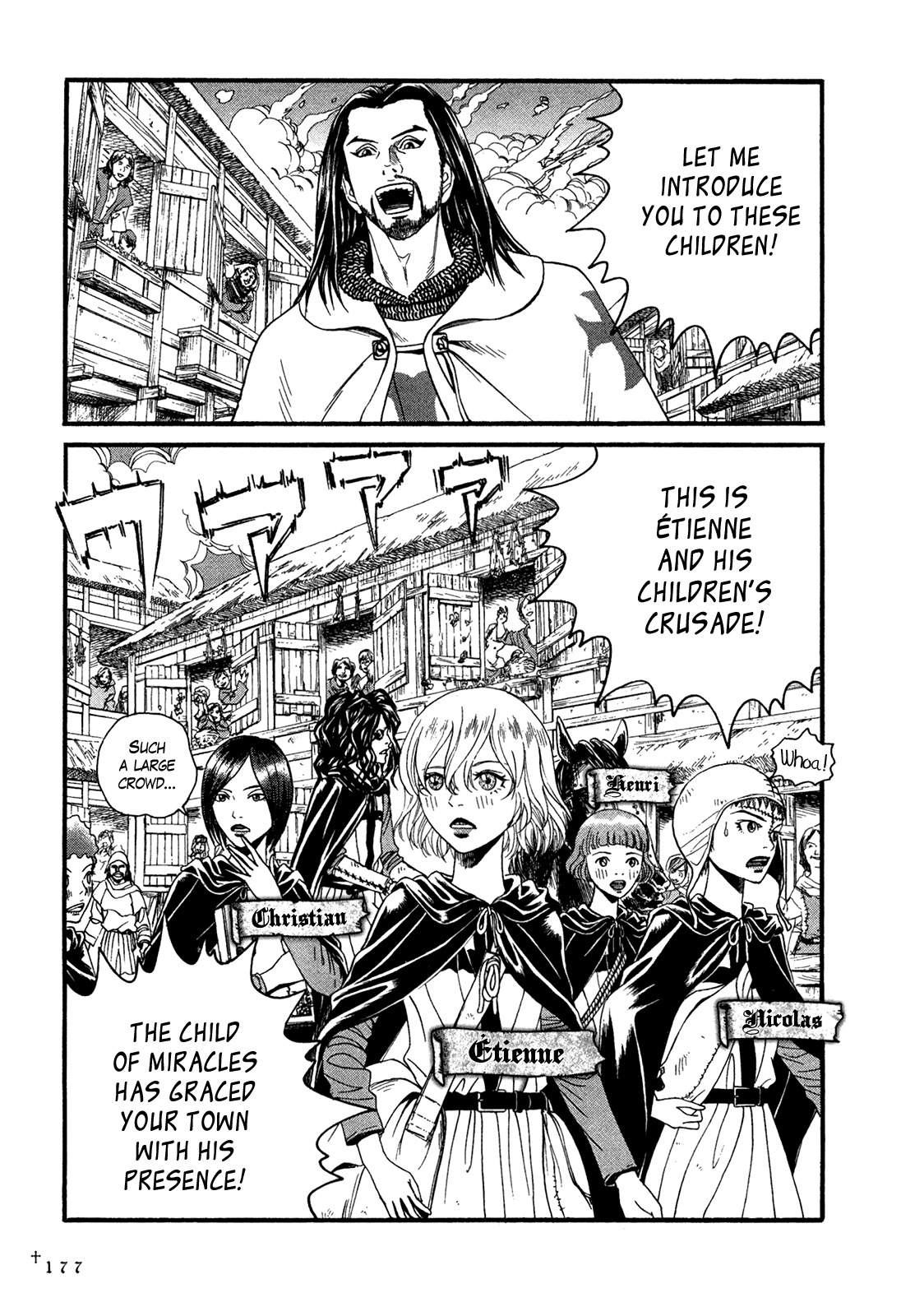Innocents Shounen Juujigun Chapter 6 page 3 - Chapter 6: Innocents - The Pure Children