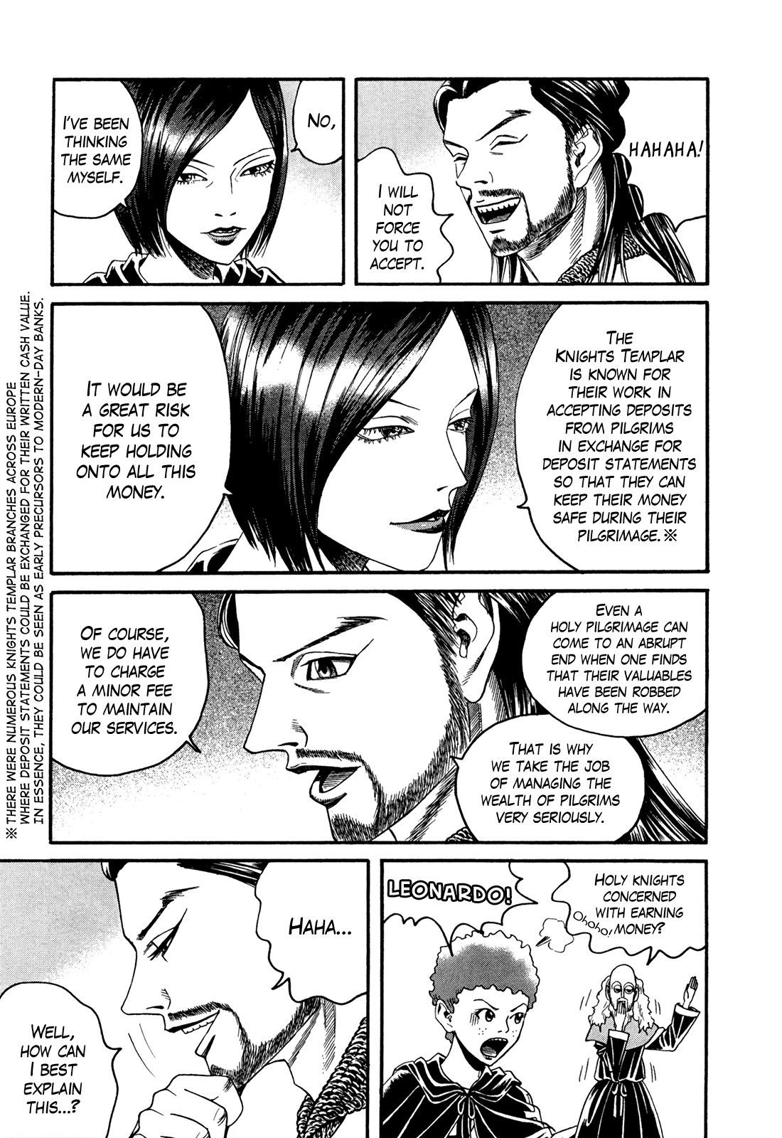 Innocents Shounen Juujigun Chapter 7 page 16 - Chapter 7: Nicholas' Death