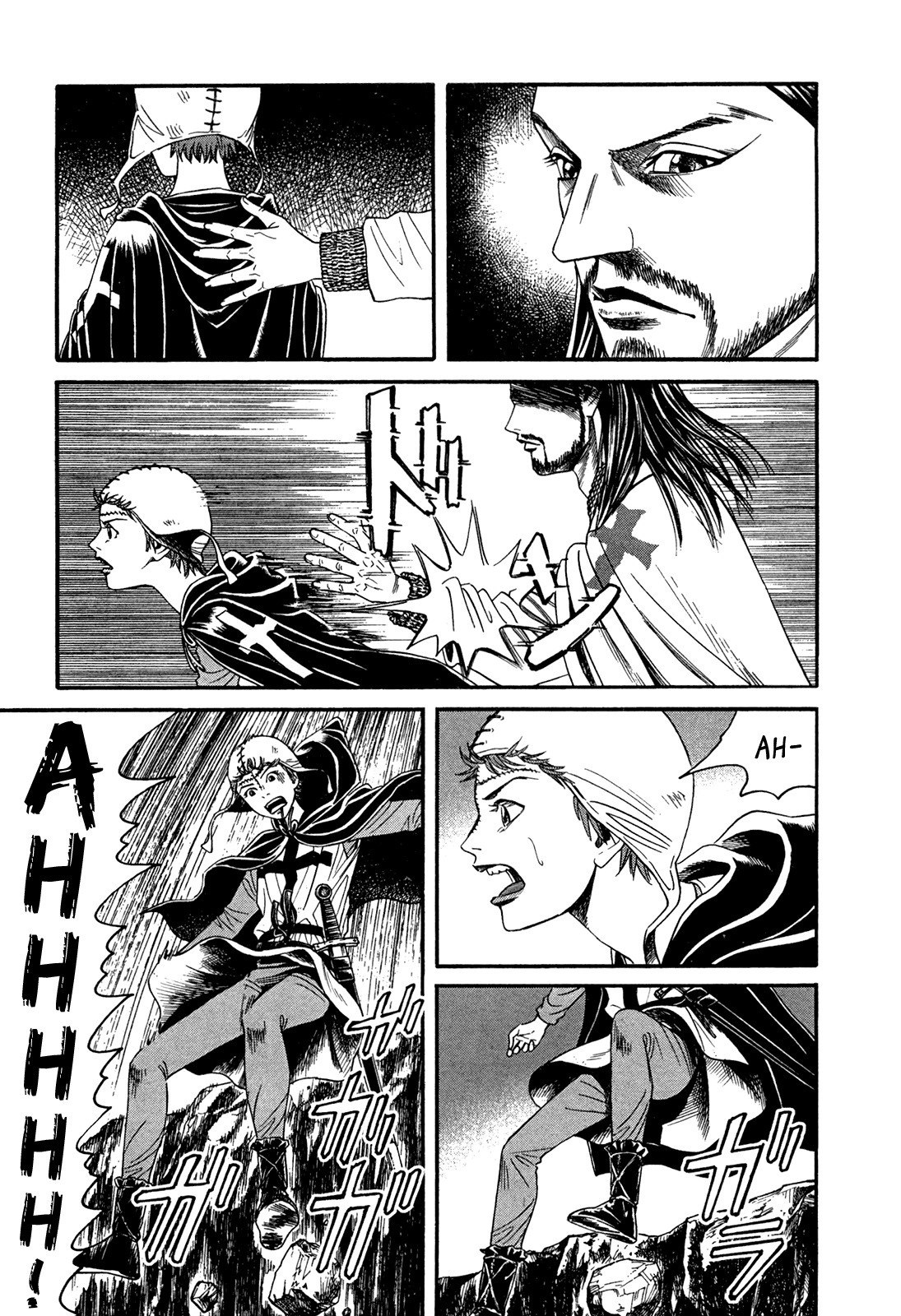 Innocents Shounen Juujigun Chapter 7 page 25 - Chapter 7: Nicholas' Death