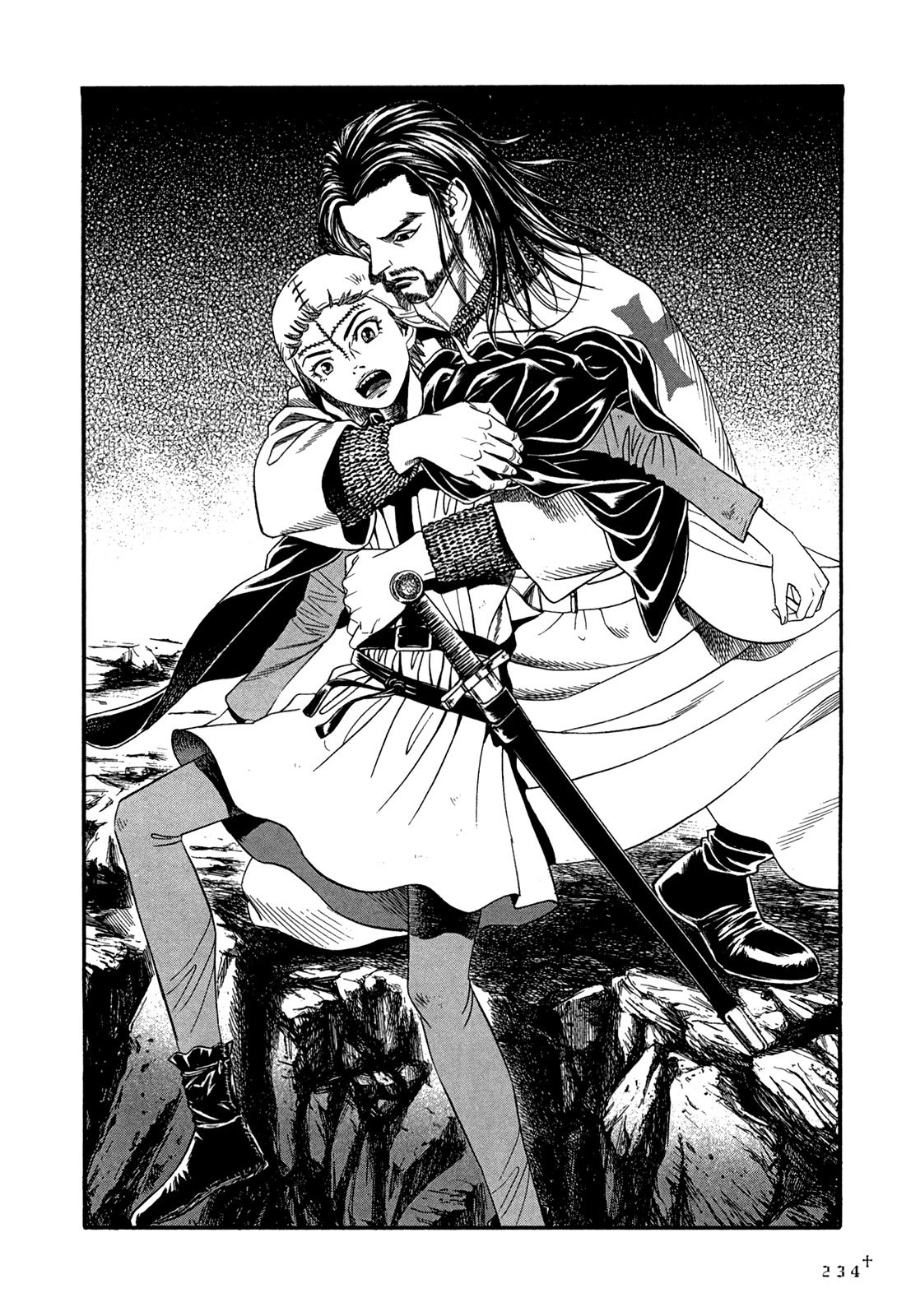 Innocents Shounen Juujigun Chapter 7 page 26 - Chapter 7: Nicholas' Death