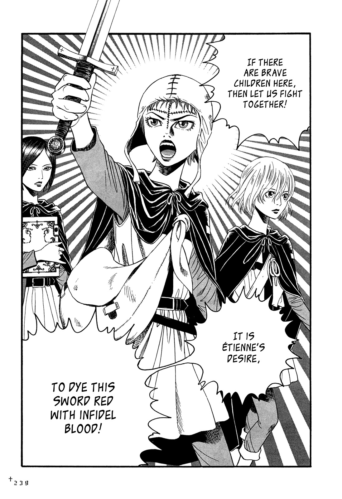Innocents Shounen Juujigun Chapter 7 page 31 - Chapter 7: Nicholas' Death