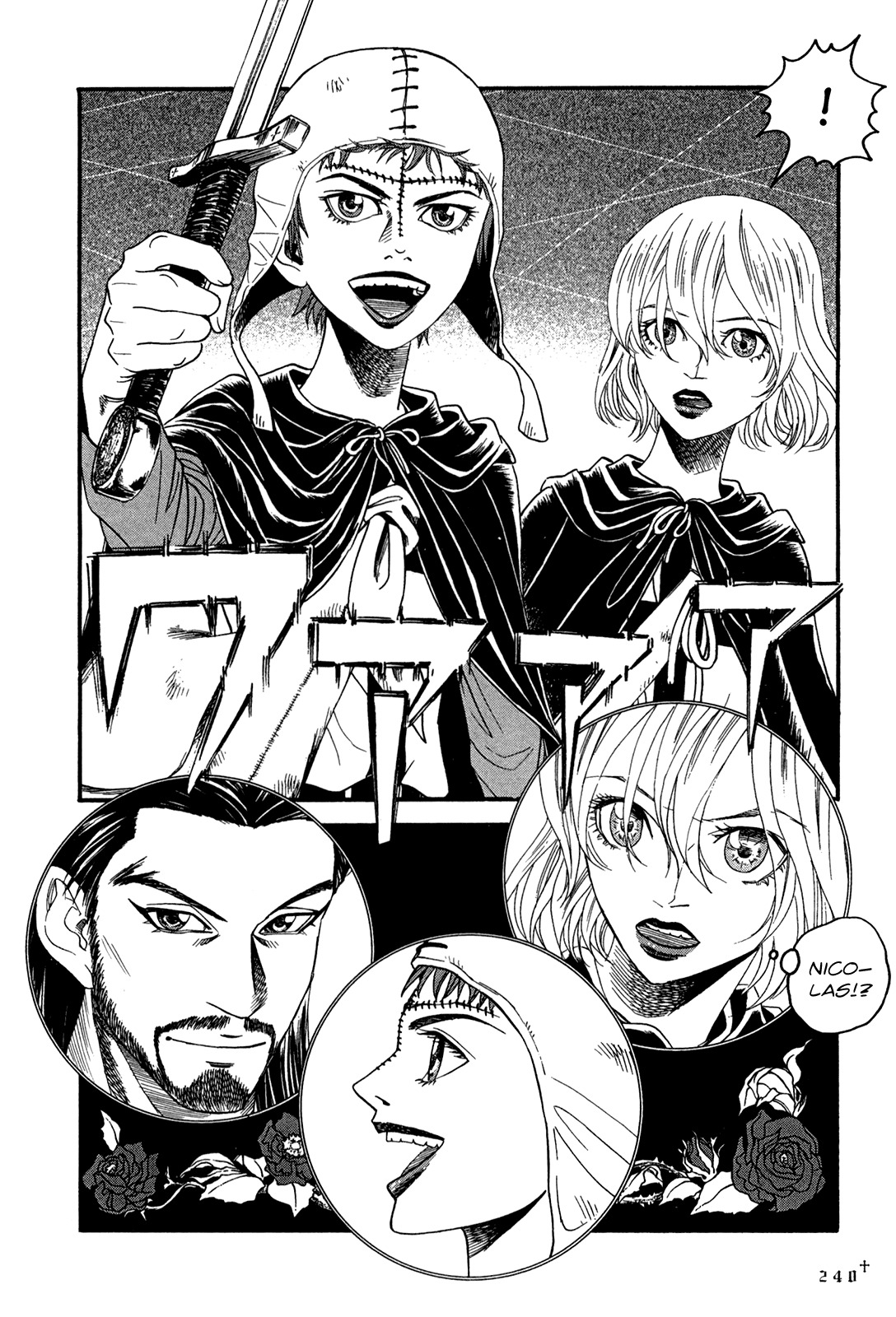 Innocents Shounen Juujigun Chapter 7 page 32 - Chapter 7: Nicholas' Death