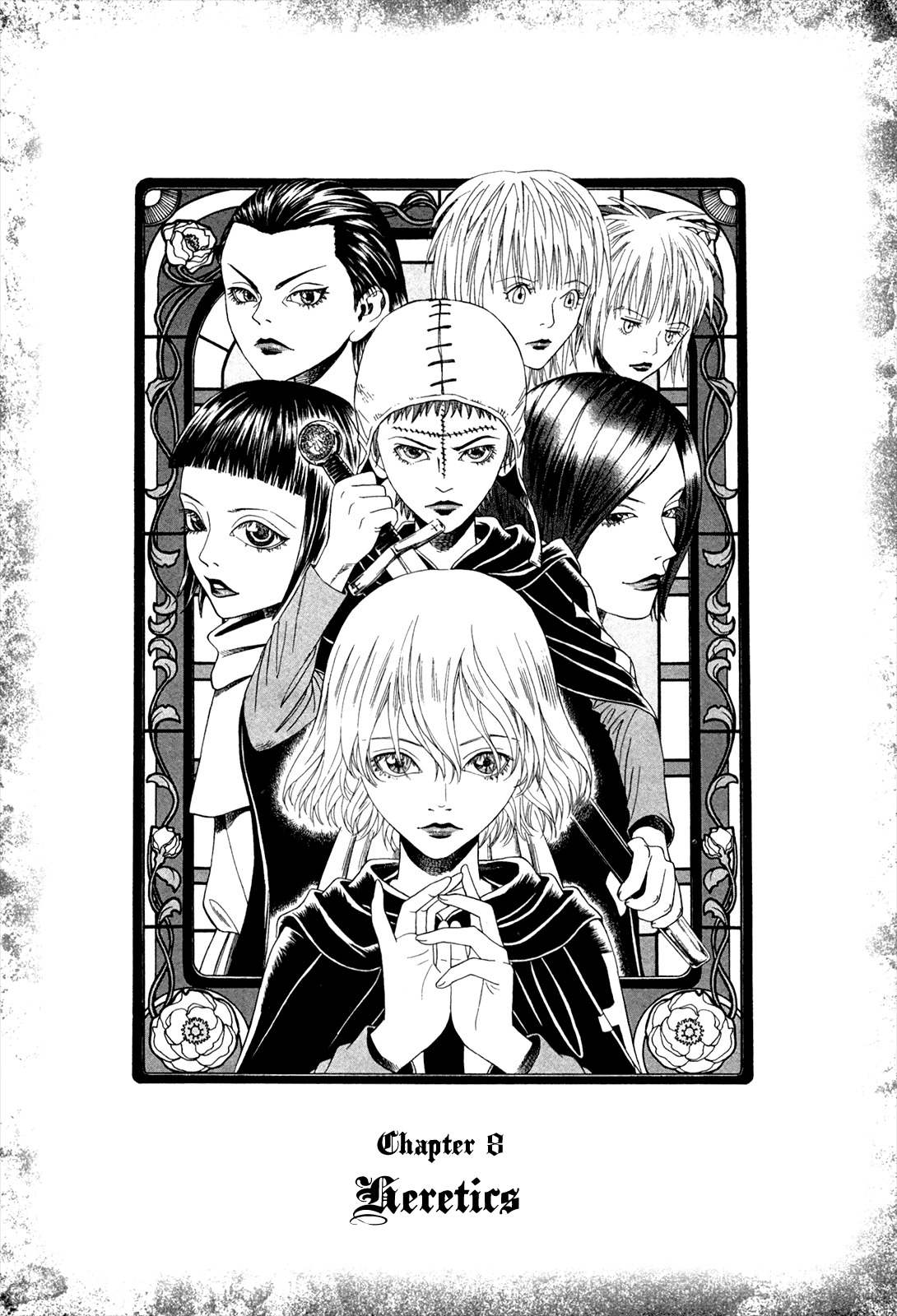 Innocents Shounen Juujigun Chapter 8 page 1 - Chapter 8: Heretics
