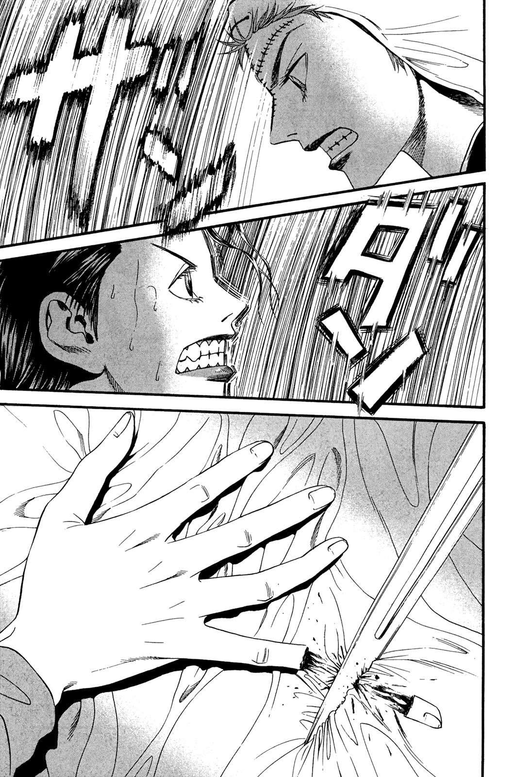 Innocents Shounen Juujigun Chapter 8 page 28 - Chapter 8: Heretics