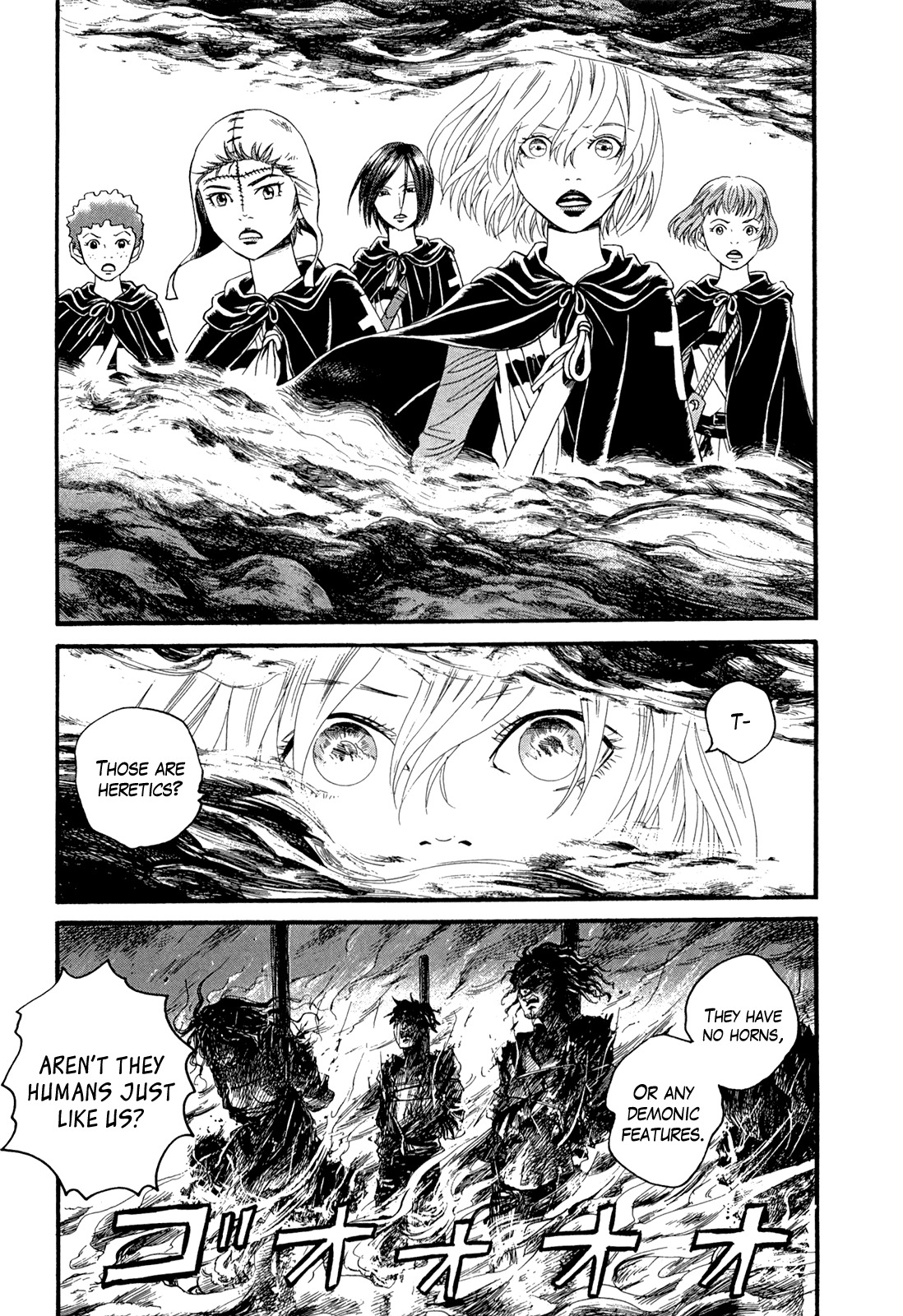 Innocents Shounen Juujigun Chapter 8 page 37 - Chapter 8: Heretics