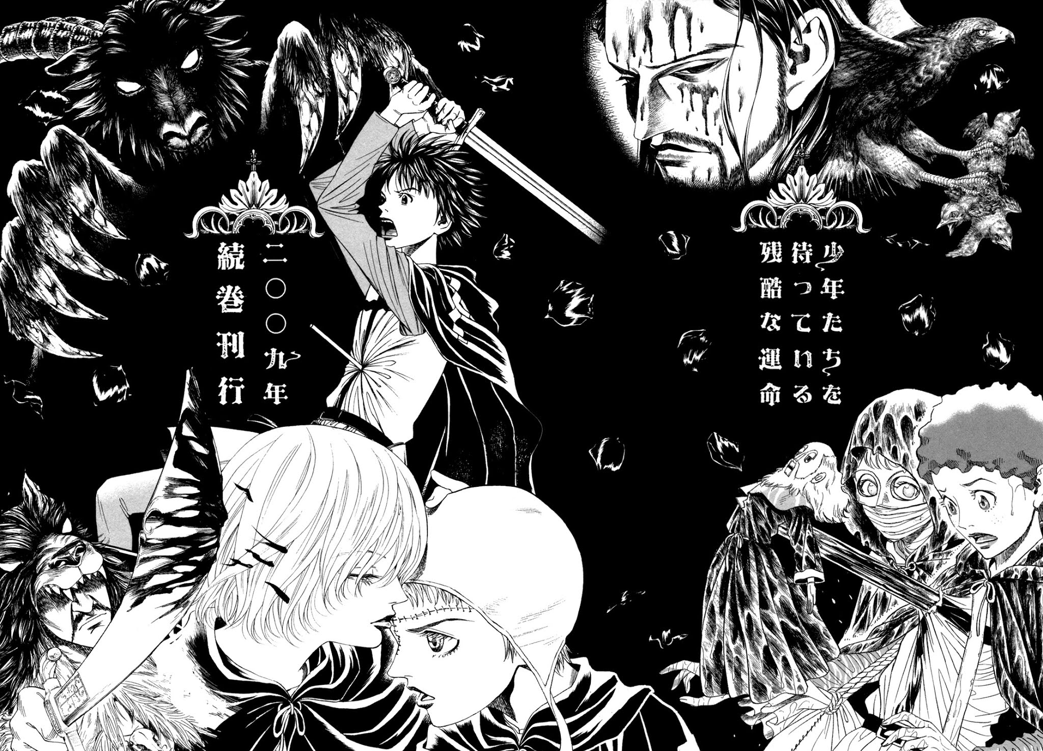 Innocents Shounen Juujigun Chapter 8 page 43 - Chapter 8: Heretics