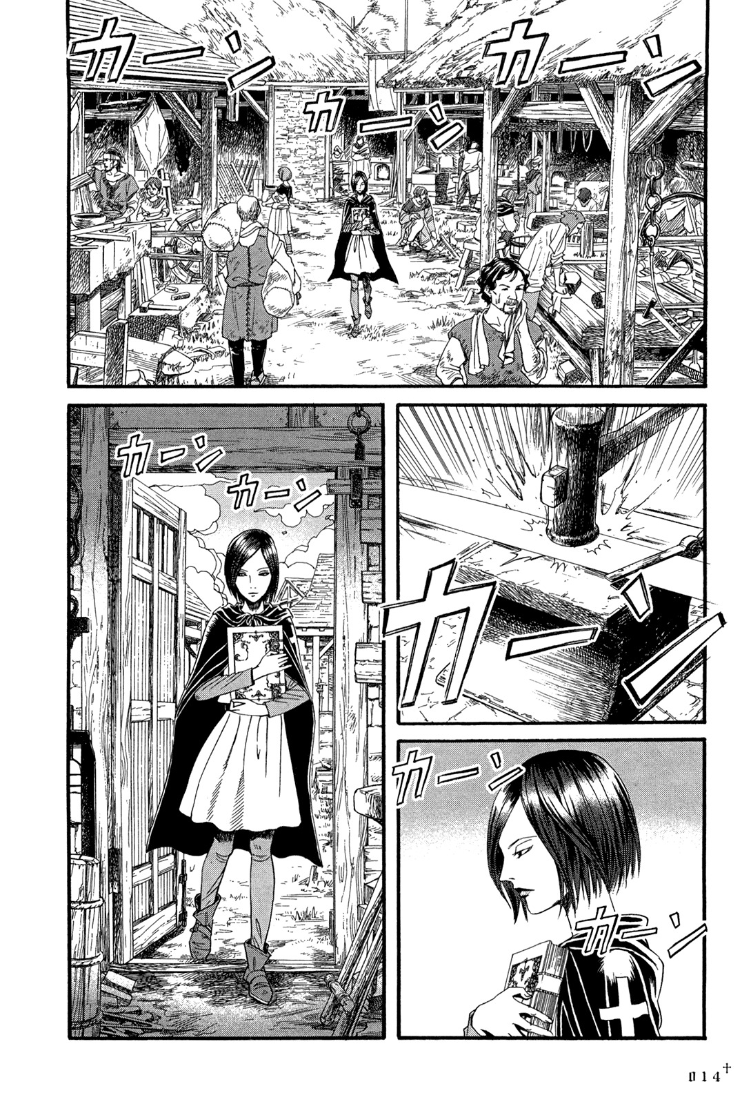 Innocents Shounen Juujigun Chapter 9 page 15 - Chapter 9: The Intelligent Child, Christian