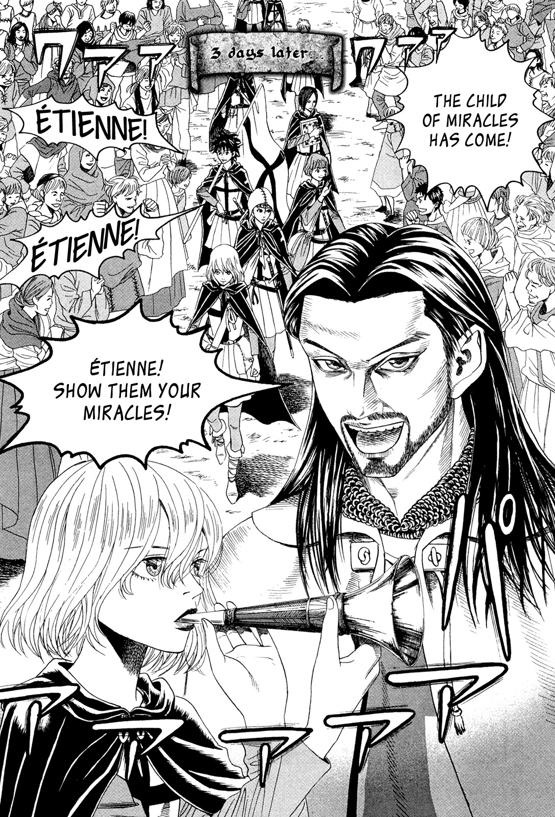 Innocents Shounen Juujigun Chapter 9 page 39 - Chapter 9: The Intelligent Child, Christian