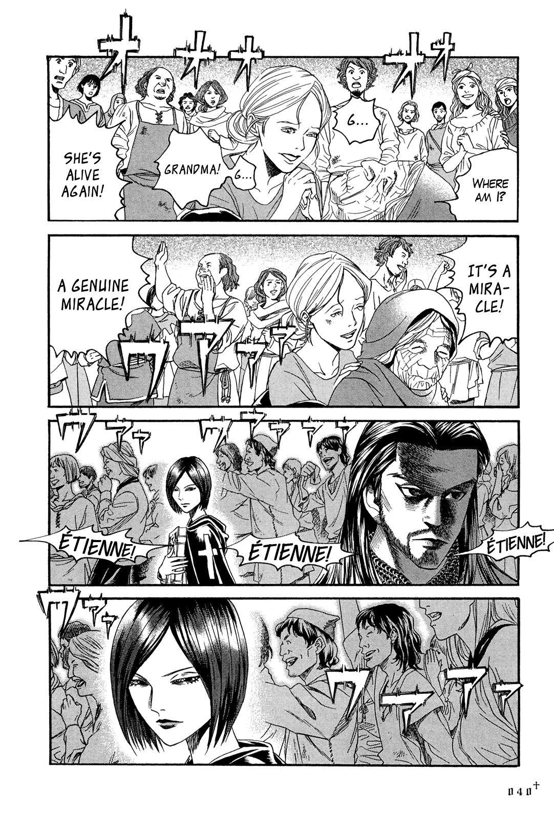 Innocents Shounen Juujigun Chapter 9 page 40 - Chapter 9: The Intelligent Child, Christian