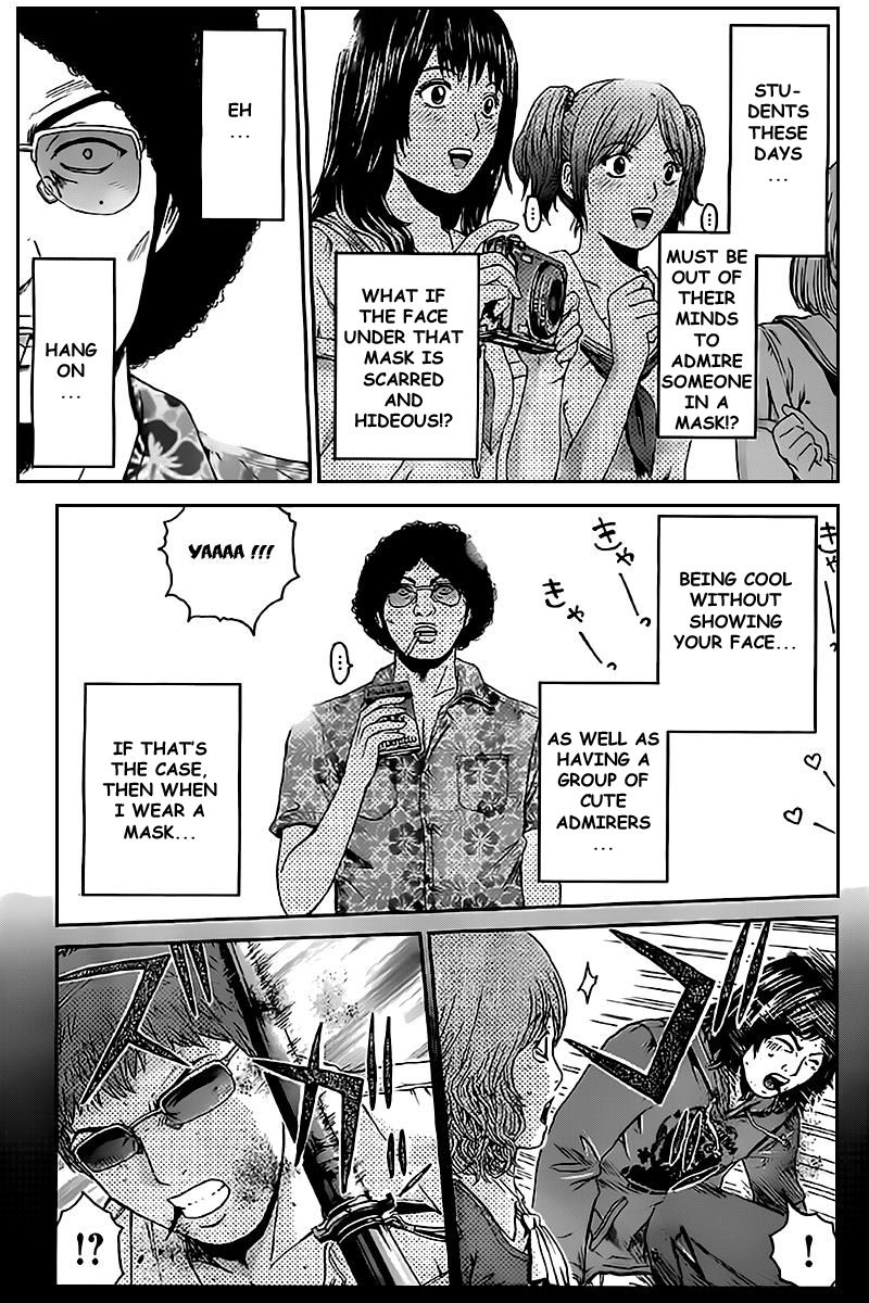Ino-Head Gargoyle Chapter 1.1 page 15 - Chapter 1.1 : Ino-Head Gargoyle x Kamen Teacher Crossover - Kamen Teacher Police 01