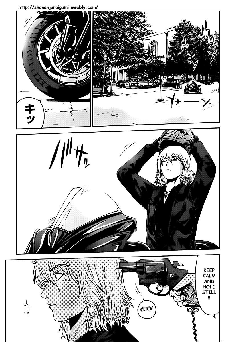 Ino-Head Gargoyle Chapter 1.1 page 17 - Chapter 1.1 : Ino-Head Gargoyle x Kamen Teacher Crossover - Kamen Teacher Police 01